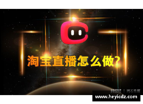 金沙9001ccNBA直播间：深度解析赛场内外，探索球星生活与比赛背后的故事