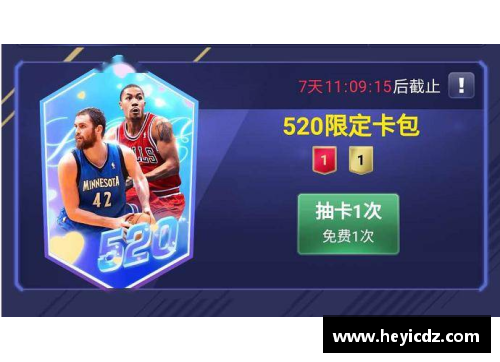 金沙9001cc以诚为本官网探索明日之星：解析未来篮球界的潜力球员