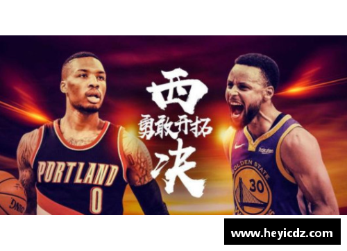 金沙9001cc以诚为本官网开拓者队与雷霆展开角逐，争夺西部季后赛席位