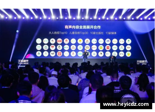 金沙9001cc以诚为本官网8月6日·上海早新闻：早晨的魅力与新机遇
