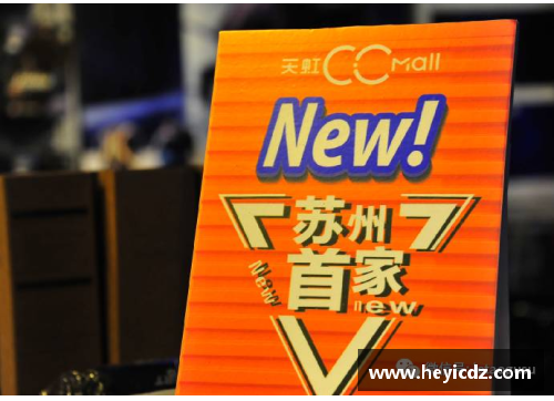金沙9001cc以诚为本官网梅西新赛季表现火爆，刷新多项纪录成焦点球星